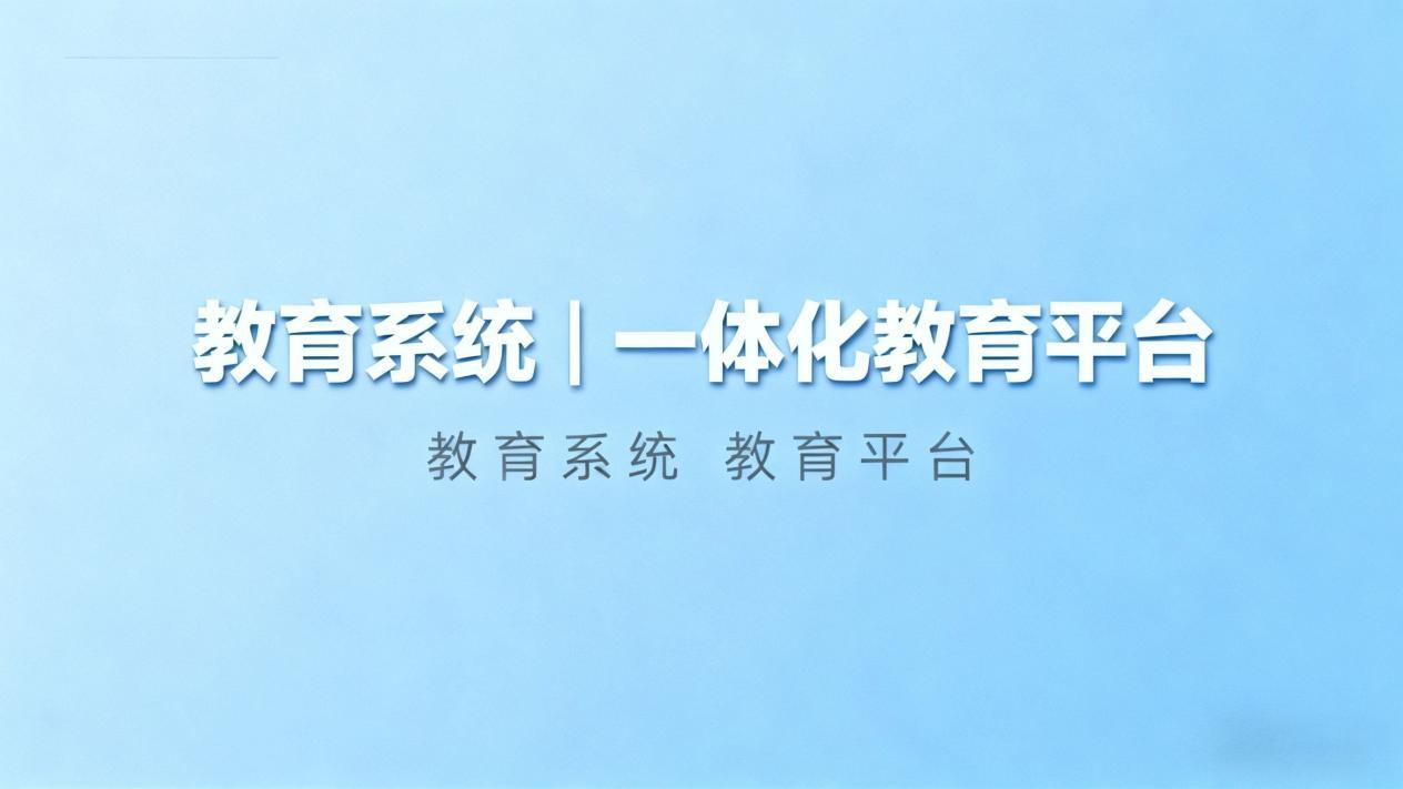 教育小程序收费模式对比：课时、次卡、会员全支持