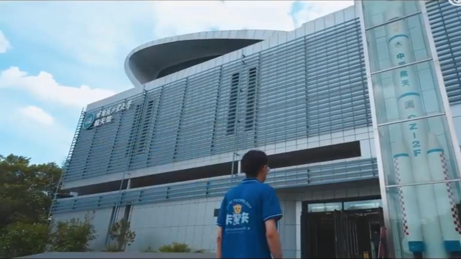 超高端！哈尔滨工业大学特色班有哪些？十余位院士“深度带娃”！