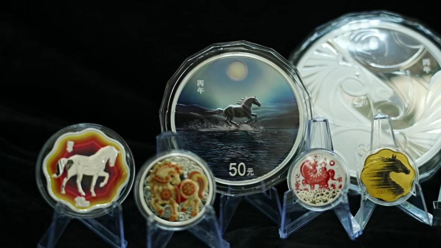 2026年马年金银纪念币行情暴涨，150克银币价格破万！