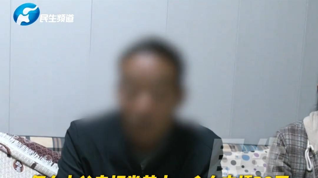 62岁农村大爷3个月打赏女主播60万，贷款也要当榜一，最后怎么样