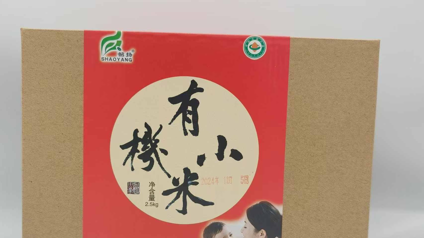 辨别真假有机小米避坑！30 年有机老农教你认准谷娃三大标准