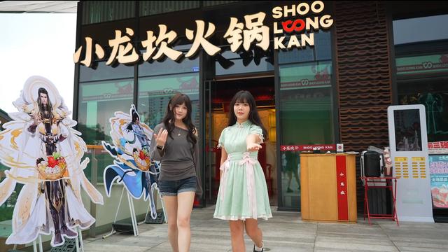 一城星光，半生天下！成都无人机大秀定格《天下》十八周年狂欢