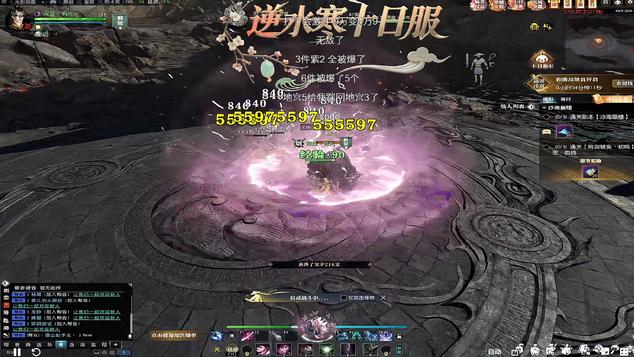 只开10天，史上最短命的游戏上线，神豪：太绝望了