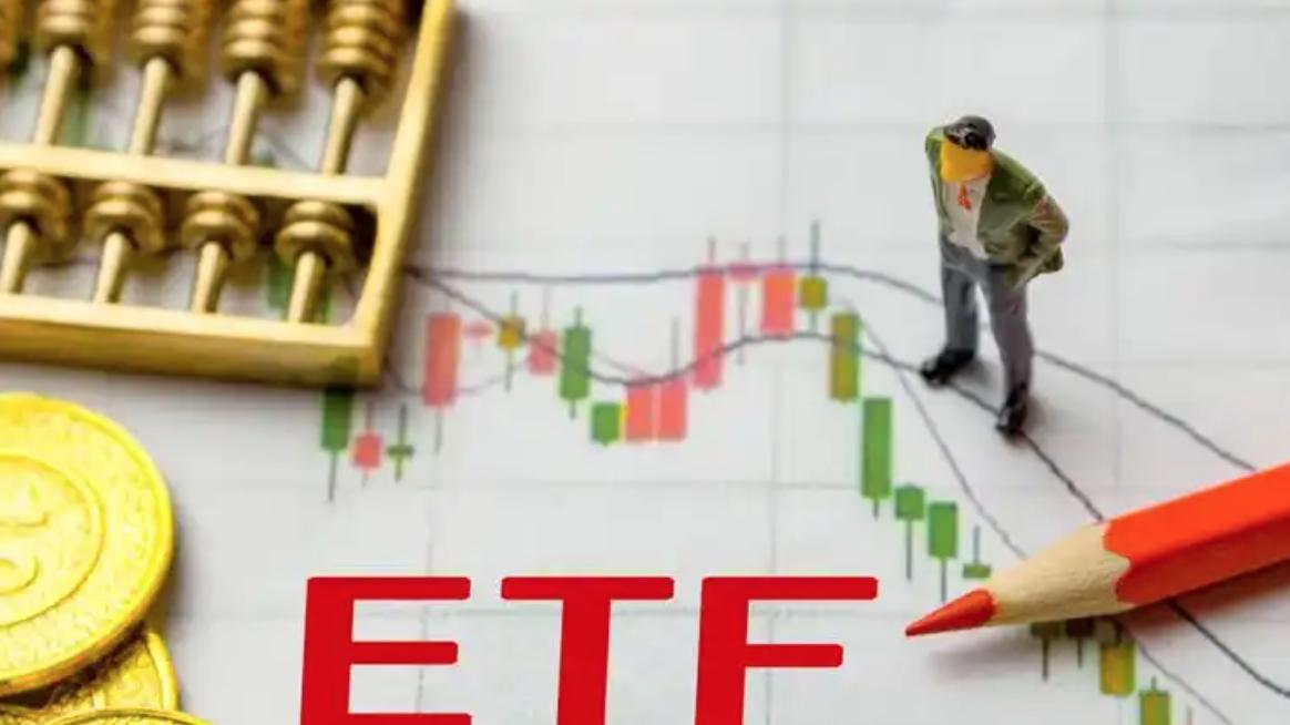 这只ETF年度翻倍领涨，细分赛道工具型产品成投资新宠
