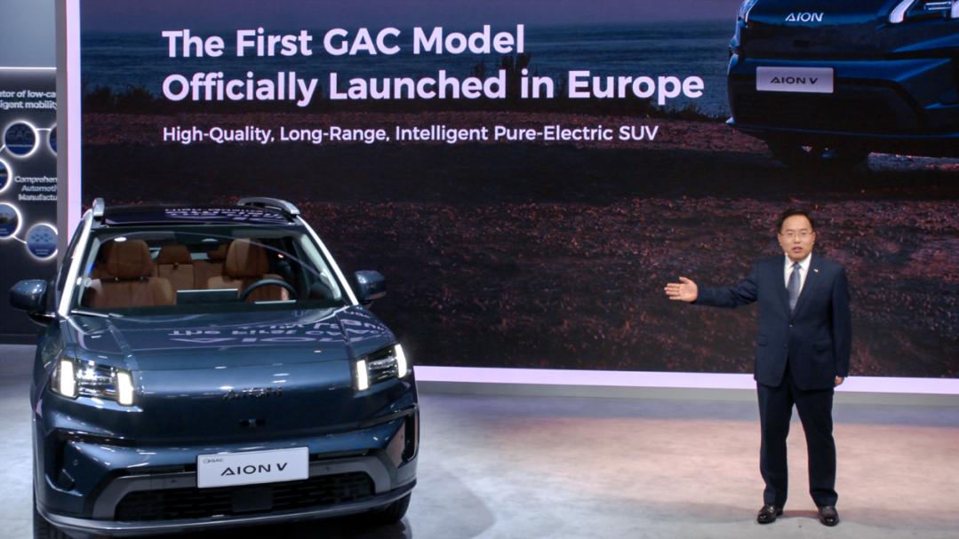 两年增长近三倍！广汽出海实现跨越式发展