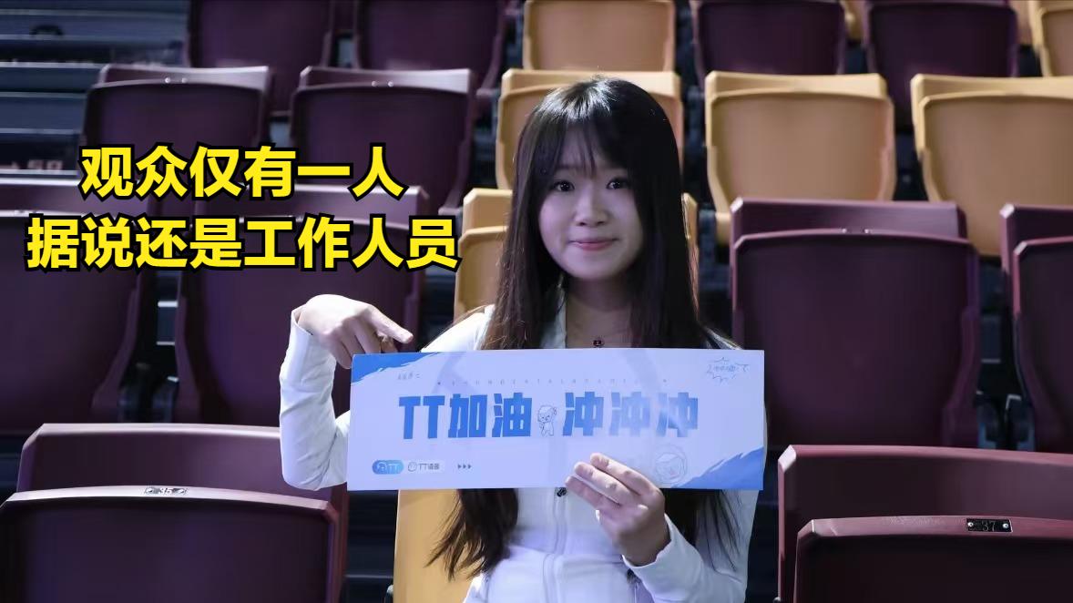 LPL传来一个坏消息，外媒透露：冠军选手Doinb将参加DOTA2预选赛