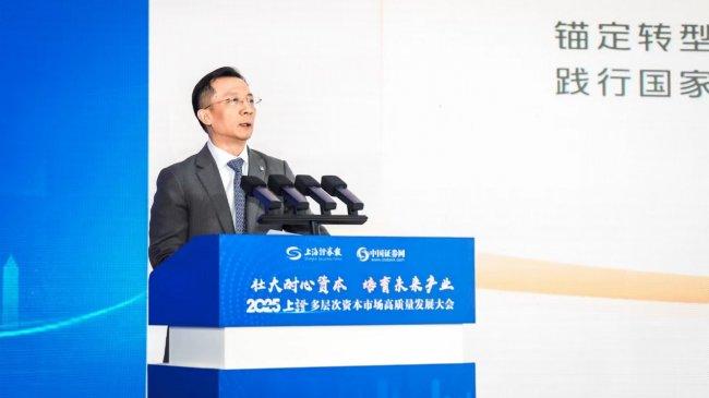 以信托之力书写金融五篇大文章的平安答卷