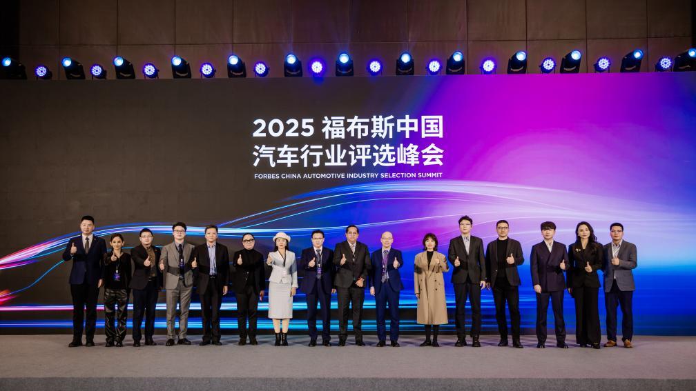 福布斯见证中国智造实力！猛士汽车突围全球高端新能源越野核心赛道