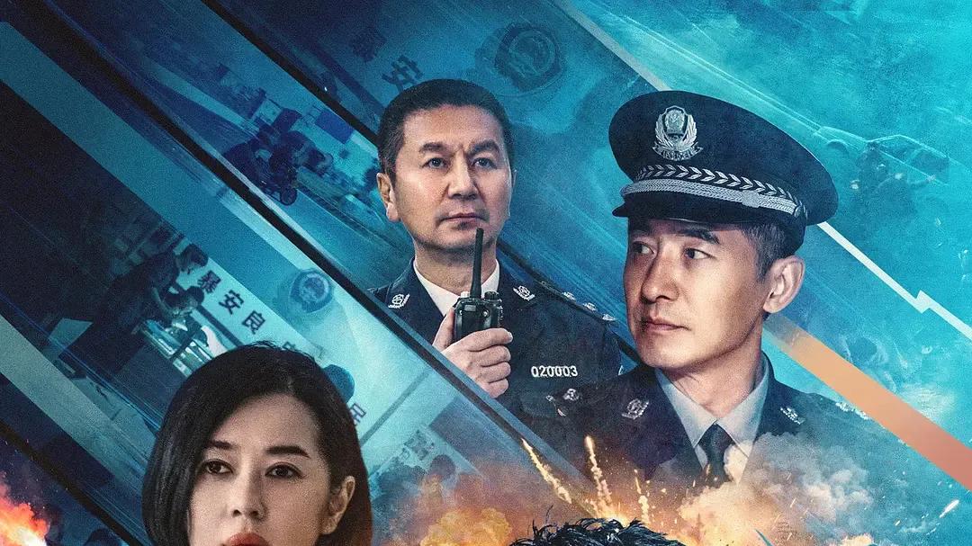 粤产警匪片《全城追缉》定档7月11日 凌潇肃增重三十斤还原“佛山战神”