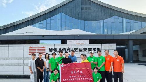 福建农林大学实践队探索浦城农文旅融合校地合作新路径