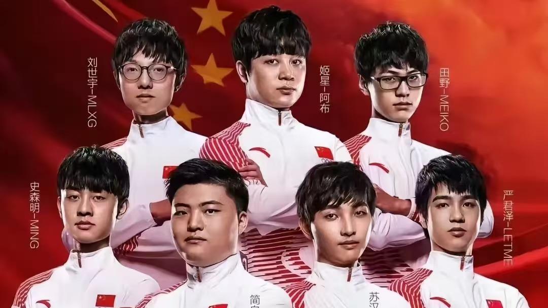 LPL传来两个关于亚运会好消息：韩国放弃扣马教练和三个国家退出