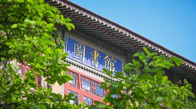 超一本线100-120分优选院校：陕西师范大学报考全解析