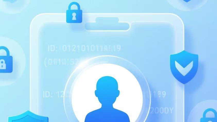 网传“电子签章被冒用”引关注，律师：数字证书合规复用不是冒用