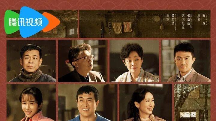 白玉兰“神仙打架”的一年：于和伟 杨紫捧杯帝后、《太平年》成最大赢家