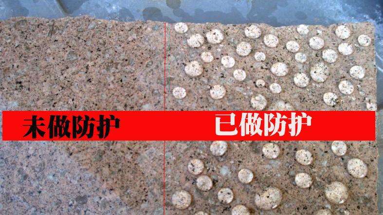 地下室墙面铺贴用石材加工要做好哪些防潮处理