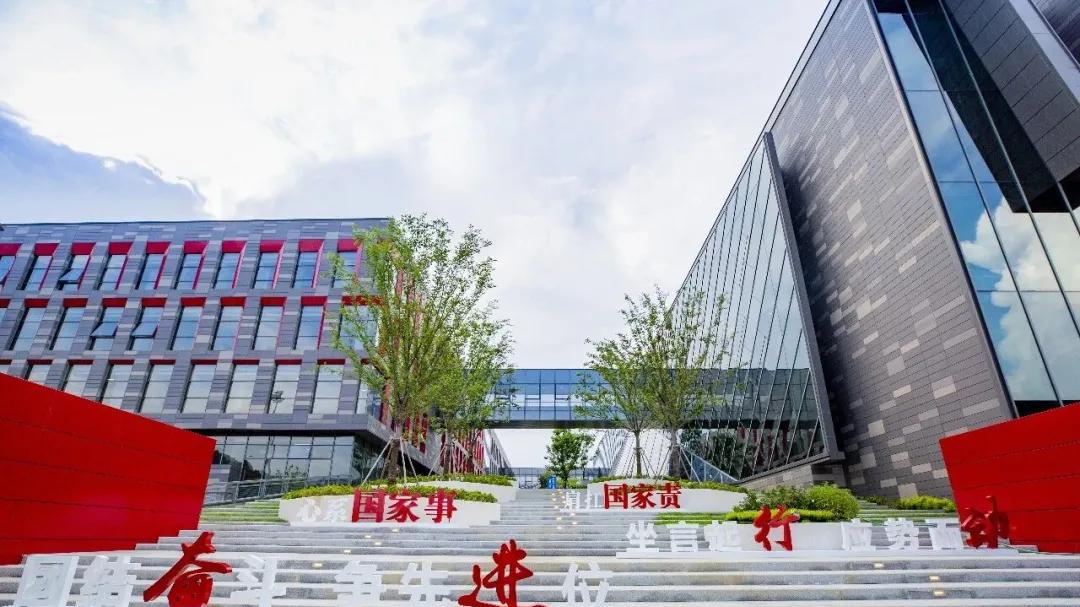 C9高校罕见操作！南大两学院院长全球公开招聘，打破内部提拔传统