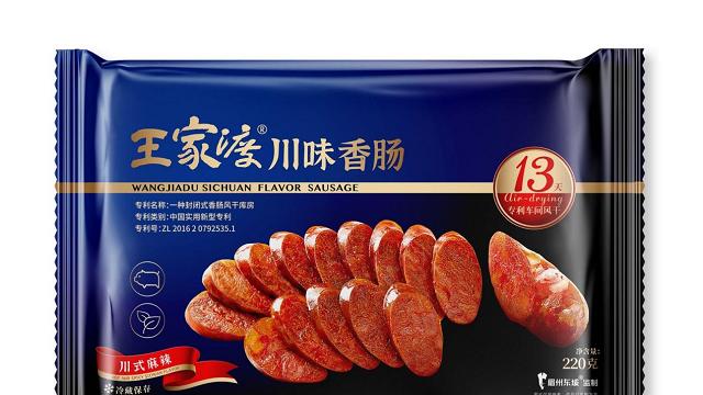 载誉全球！王家渡两大爆品斩获2026年国际蒙特奖，用品质定义标准