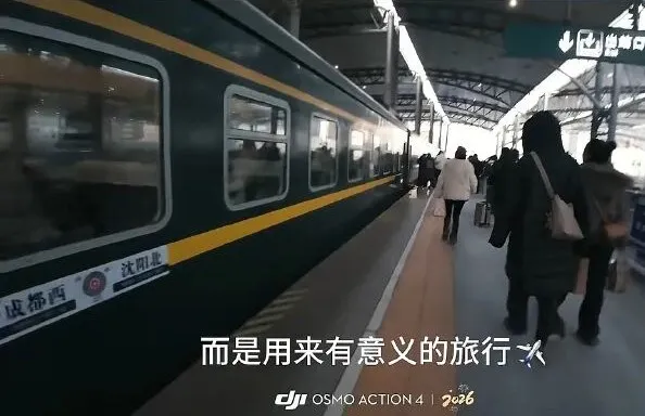 你首先是不是一个人，这个问题，男女差别真大