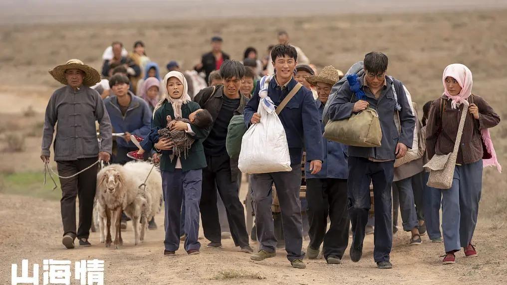 《小城大事》，献给变革年代的群像史诗，是真的吗