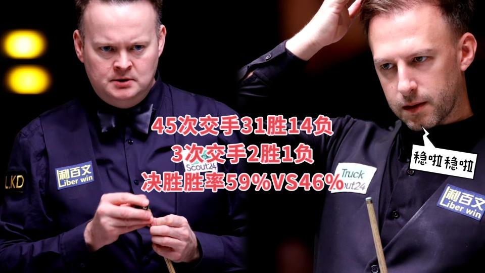 单赛季第四次进决赛！晚九点小特墨菲争冠，三优势或结束三亚囧途