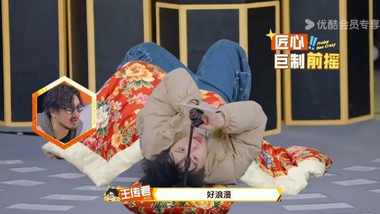 品质中国节目周五晚高，疯疯趣解压温暖同行