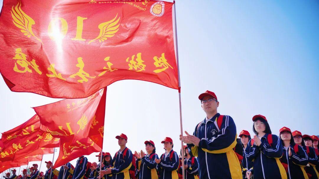 集体出走，刷爆朋友圈！沧州鸿臻第二届远足活动盛大举办