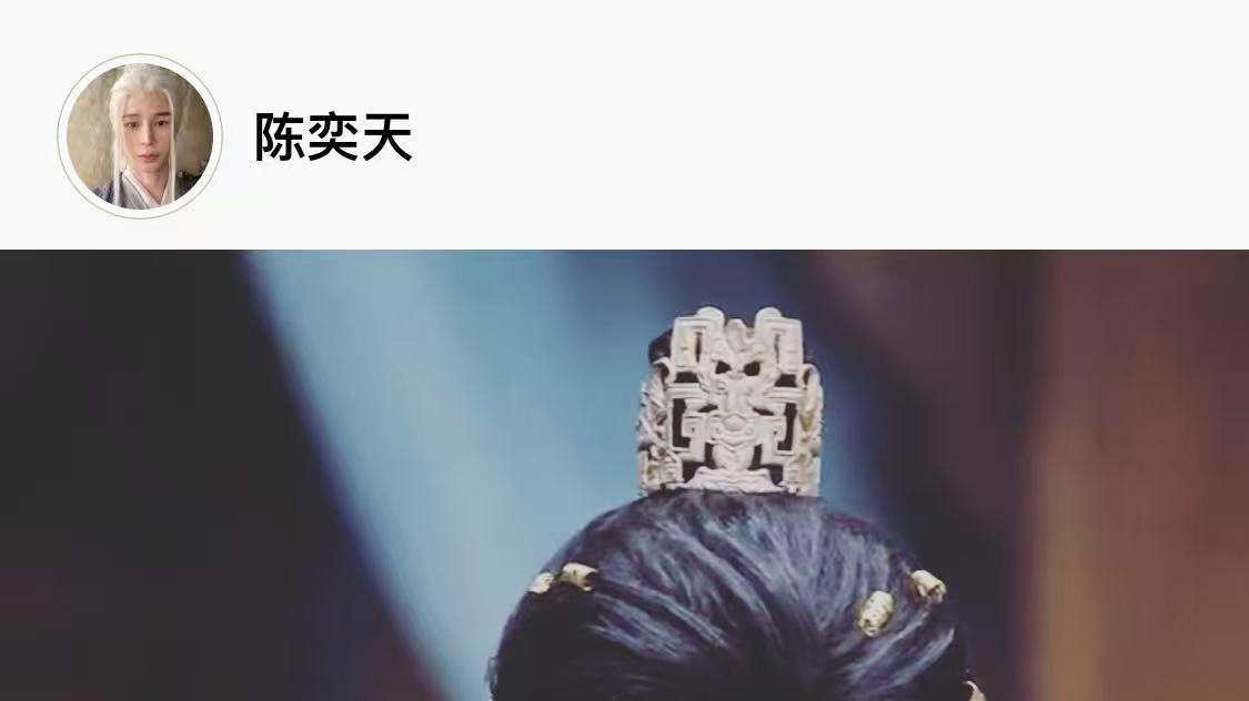 当武侠江湖邂逅数字玄机——陈奕天力荐现象级短剧引爆集体回忆杀