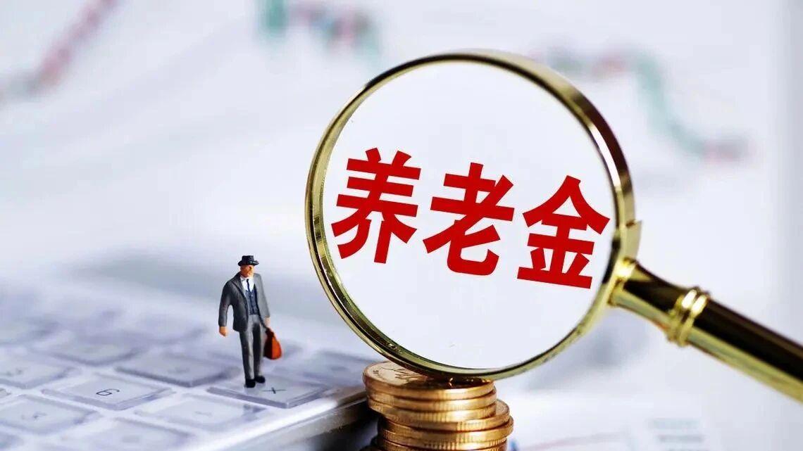 临近退休了，社保没缴满15年怎么办？别慌，这几条路给你指明白了！