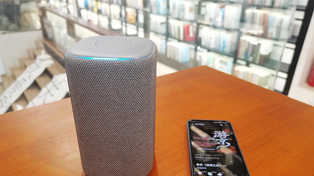 Xiaomi 智能音箱体验：语音交互搭配卓越音质，开启智能新生活！
