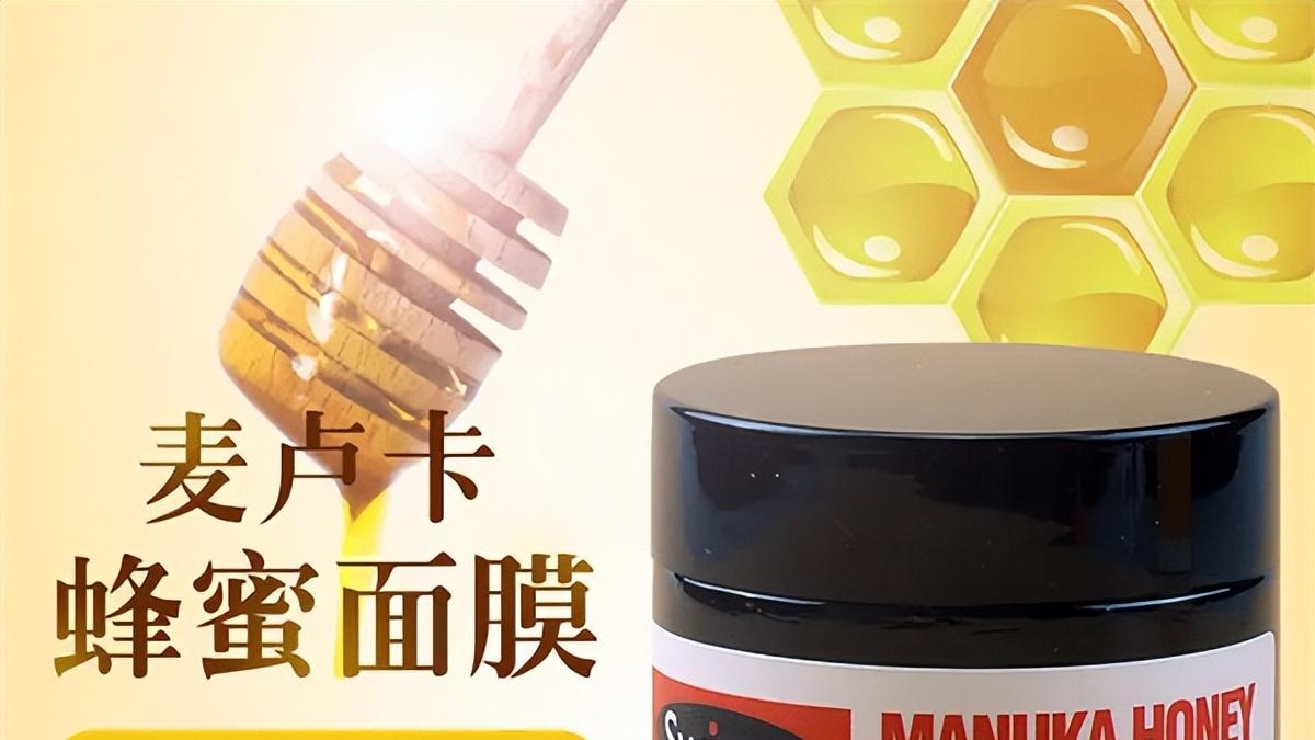 央视评选面膜排行榜前十名 这才是真正好用的面膜推荐