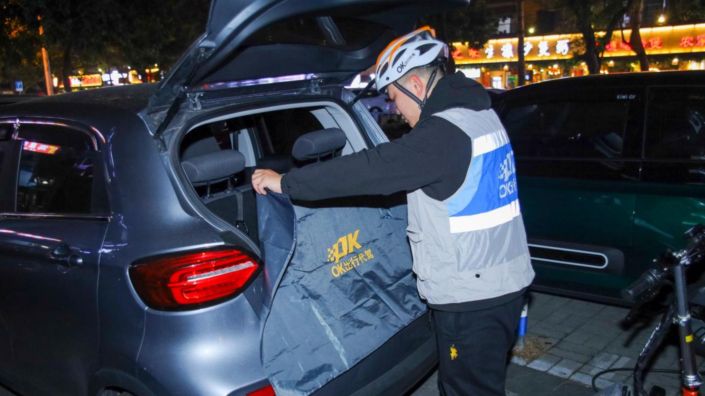 代驾出事算车主还是司机？答案很多人错了