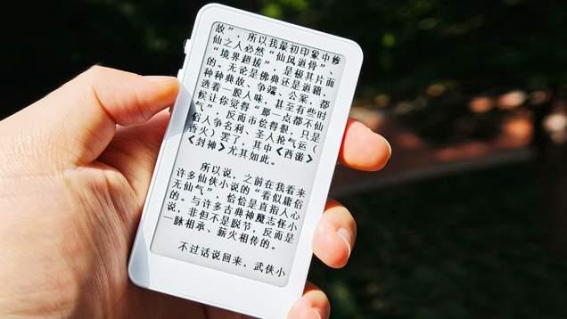 淘来的二手电子阅读器：3.7英寸墨水屏观感像纸张，大电池很耐用