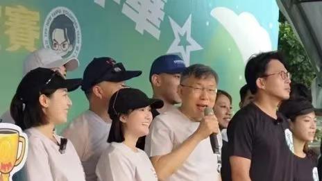 民众党修刑事诉讼法被称“柯文哲条款”！柯文哲：这4点一定要改