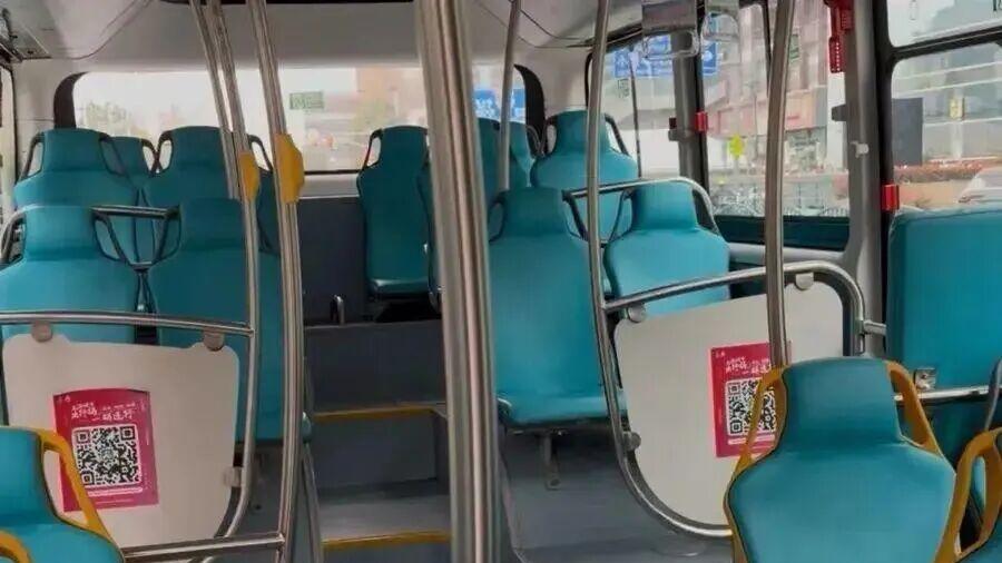 1元网约公交“熄火了”？等车要15分钟，常被取消订单，乘客：还是网约车更香