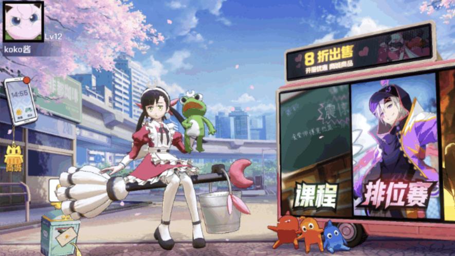 新手必看！2026公平对战手游入坑指南