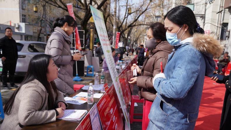 “娘家人”双线送岗 千余岗位“职”等你来
