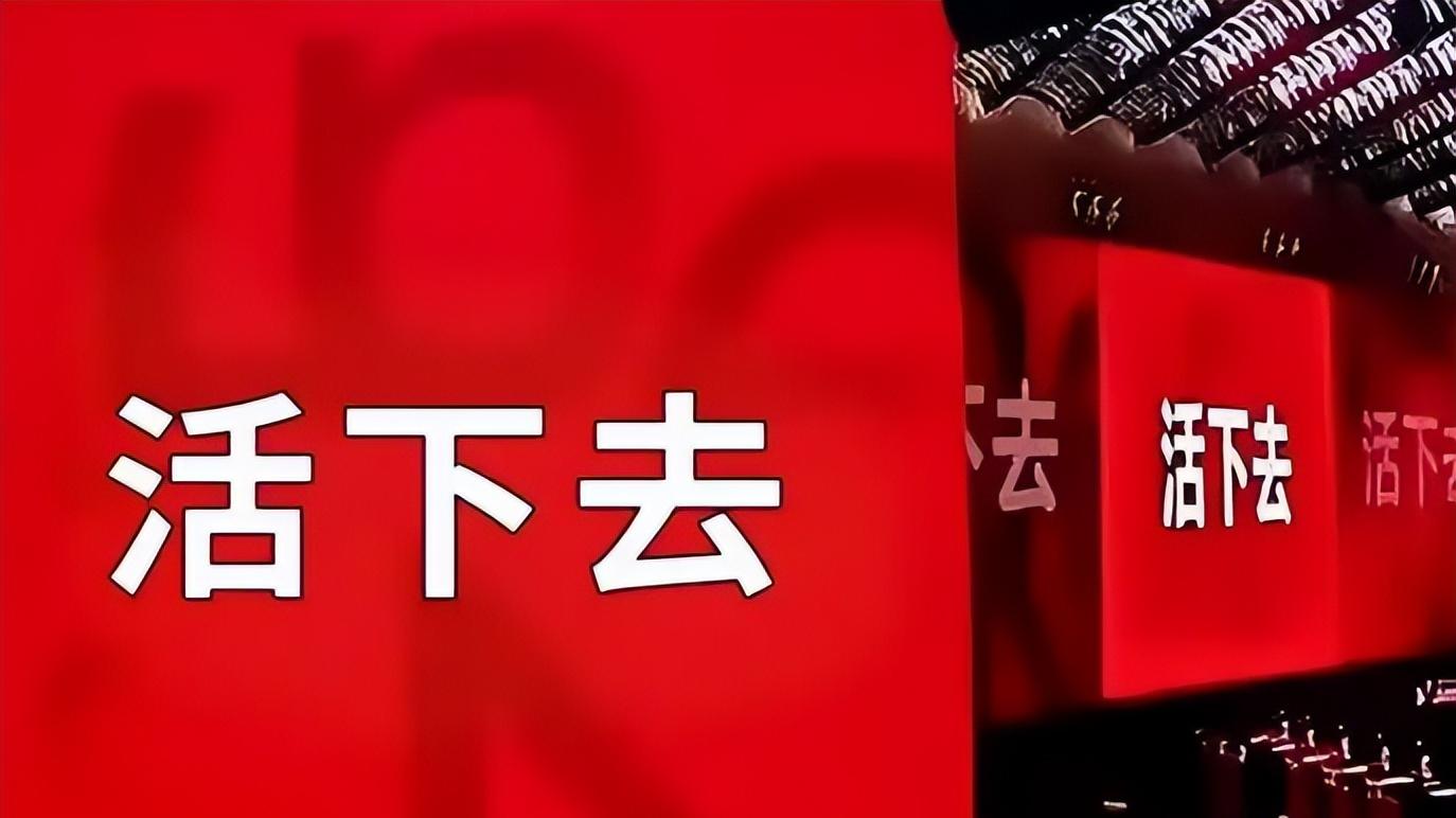 最早预警房企风险的人退休了，这次他又看到了什么？