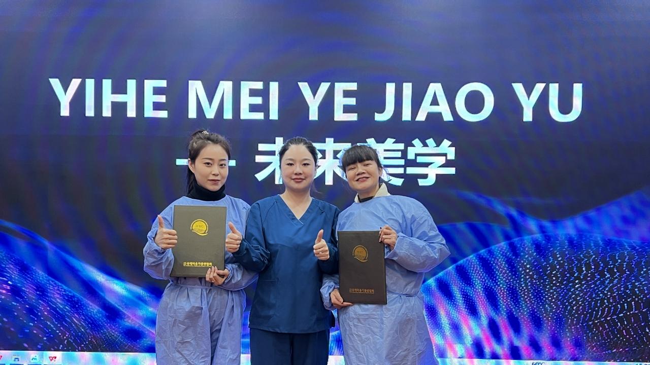 直播间学医美真香！我在相卜美业技术直播间，解锁轻医美新技能