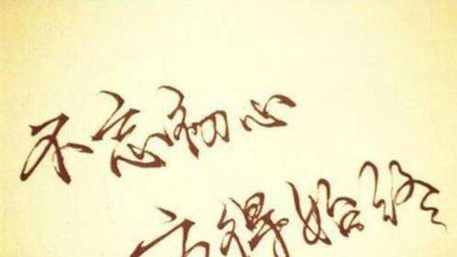 鹿公的一条动态让我惊醒：原来我早已忘记，当初养育女儿的初衷