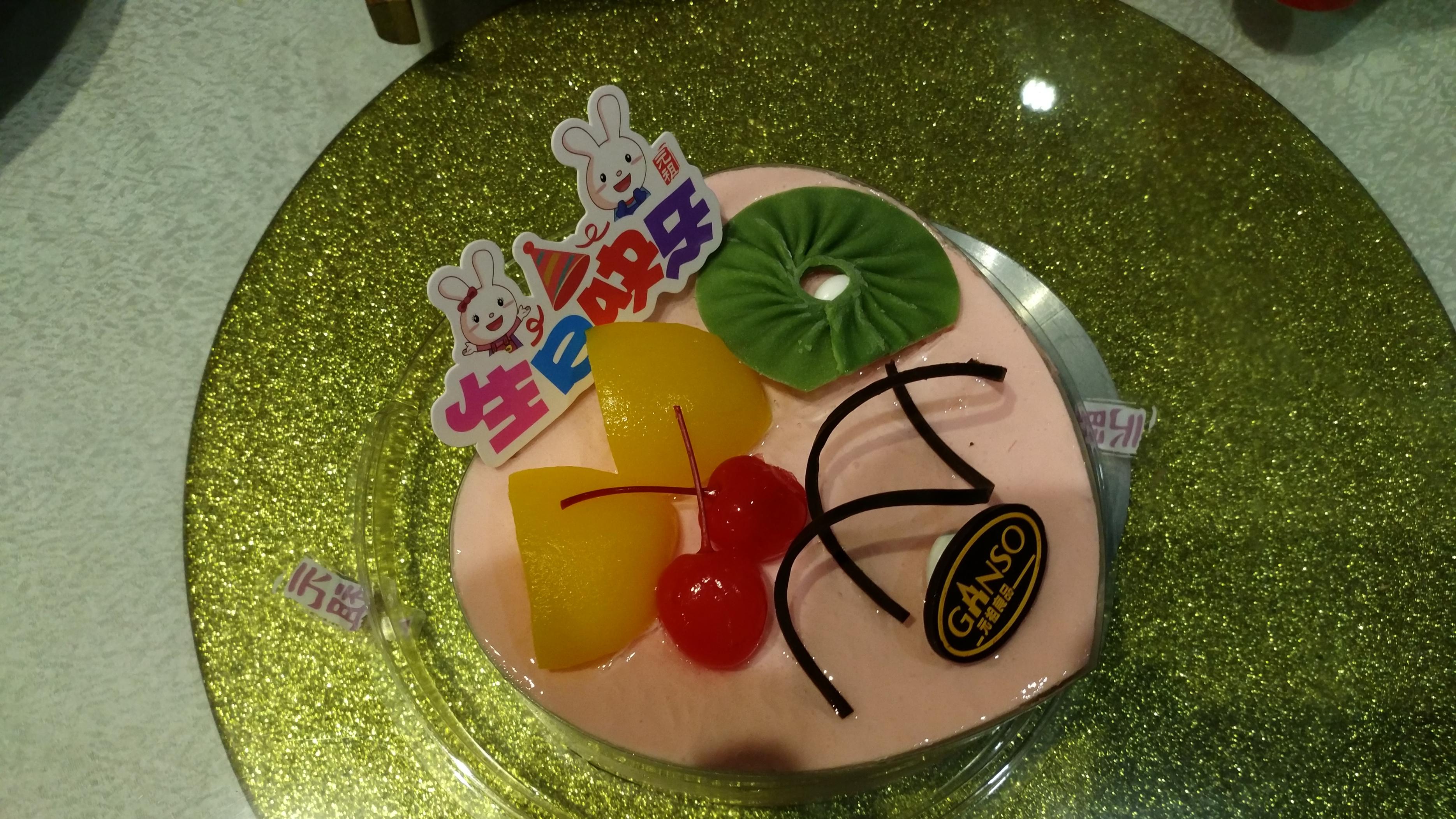 被惦记着的生日，太开心了！