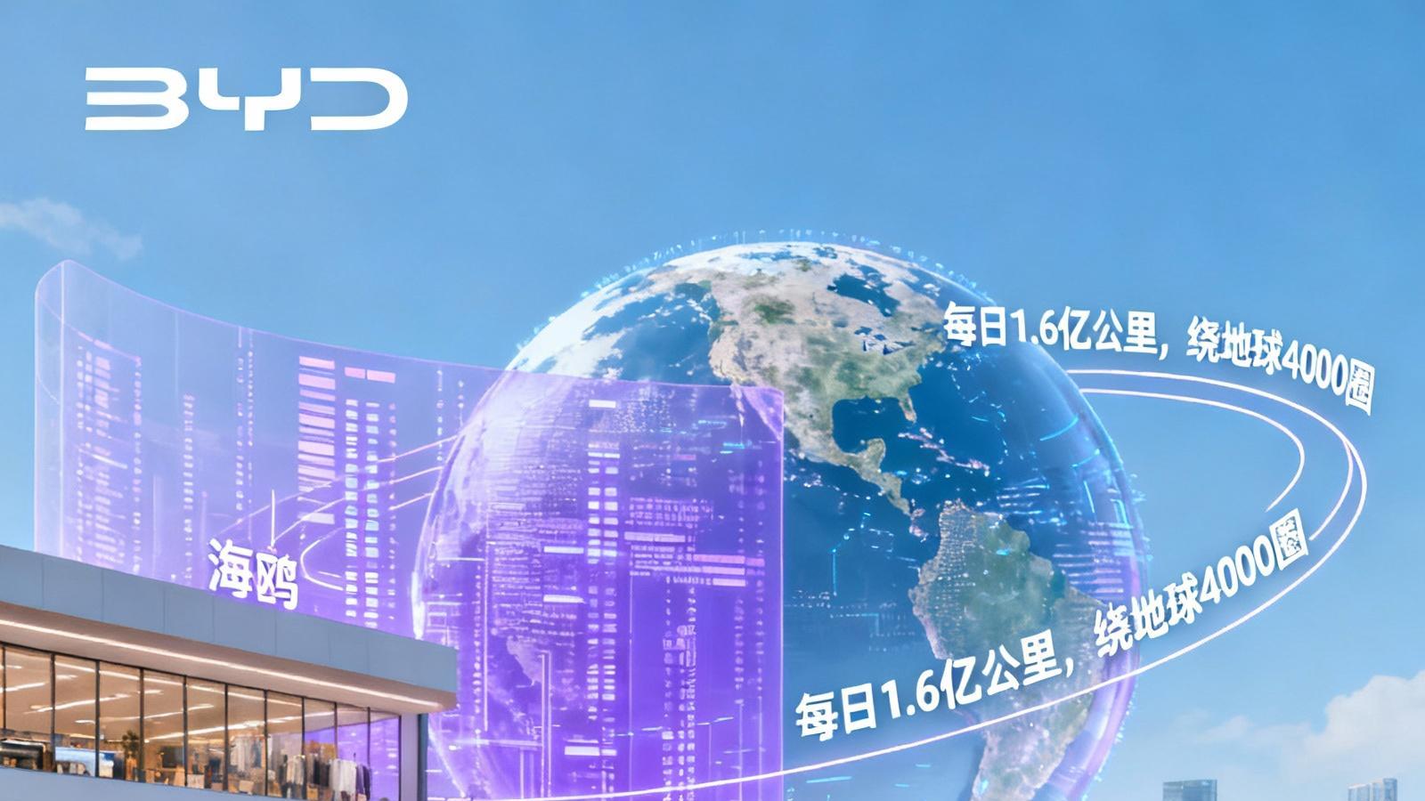 256万车主选择比亚迪智驾：技术普惠与安全兜底的胜利