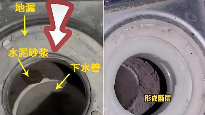 才入住一个月，地砖裂了，窗户裂了，卫生间漏水还返味道，好恨啊