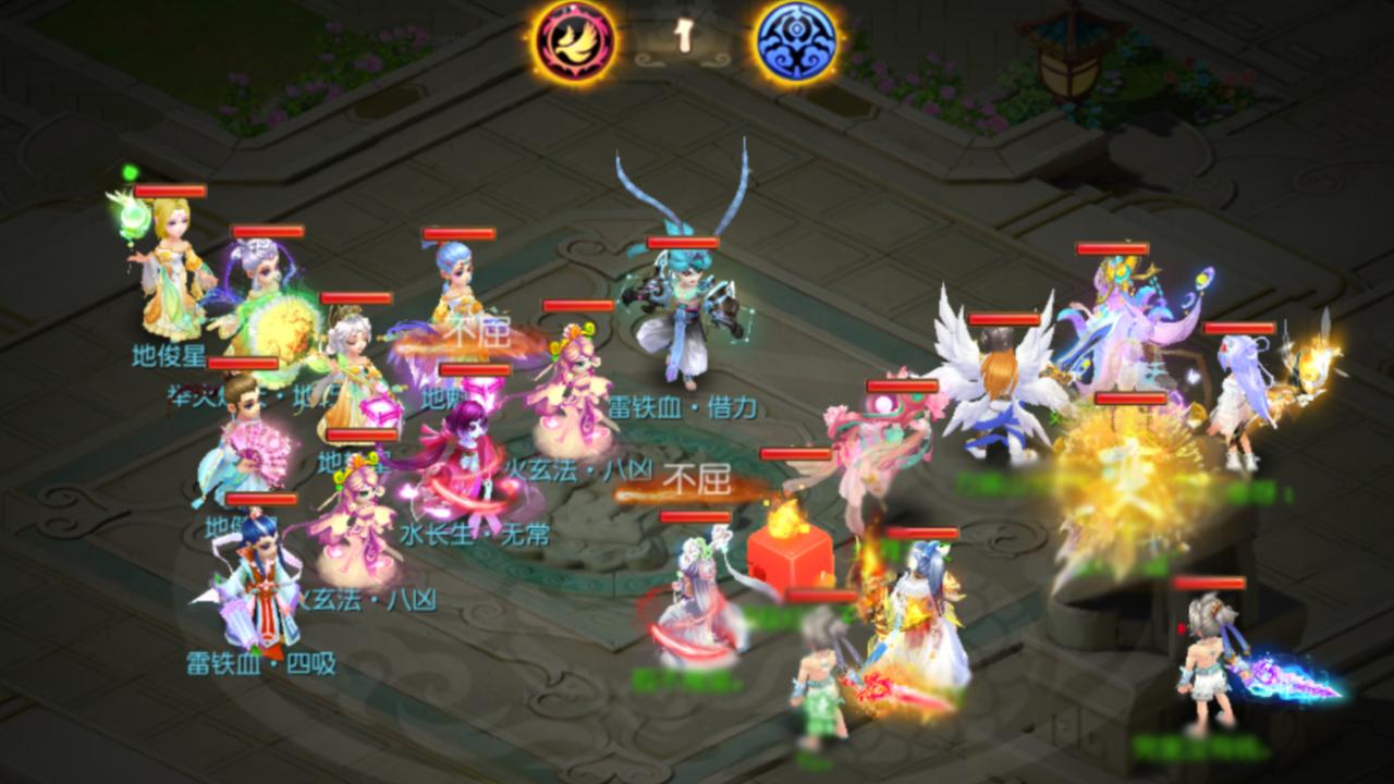 《梦幻西游手游》年度数字新服“2026”今日开启，冲级攻略来袭！