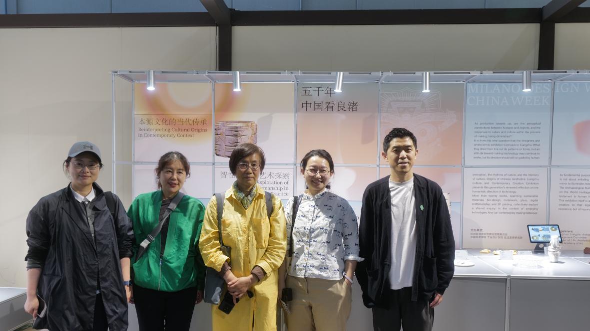 米兰传来捷报！这场良渚文化特展，凭什么拿下国际设计大奖？