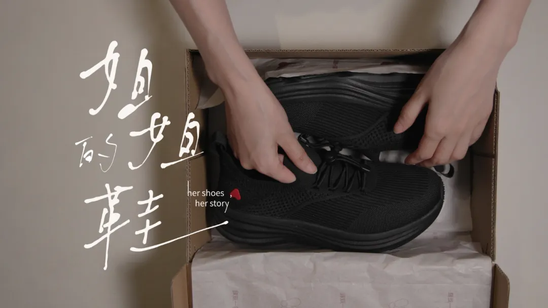 不要用酒店集团的定义来看亚朵了