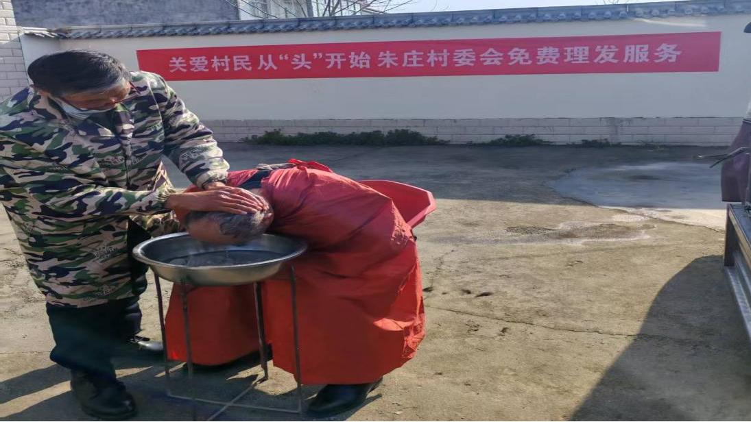 关爱村民从“头”开始——虞城县闻集乡朱庄村开展免费理发服务暖人心