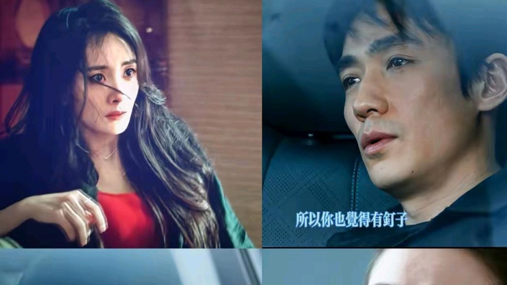 张艺谋+四字+剧本杀=？