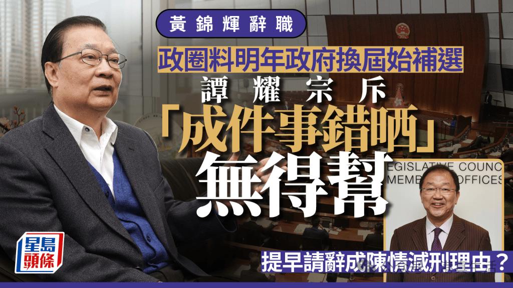 立法者醉驾，知法犯法刺痛了谁？