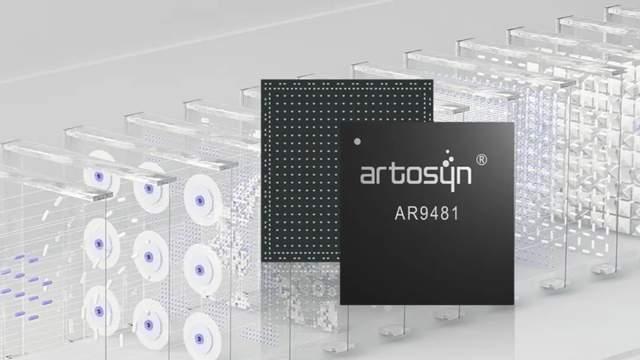 合肥又一AI芯片独角兽，酷芯微豪赌万亿AI硬件风口