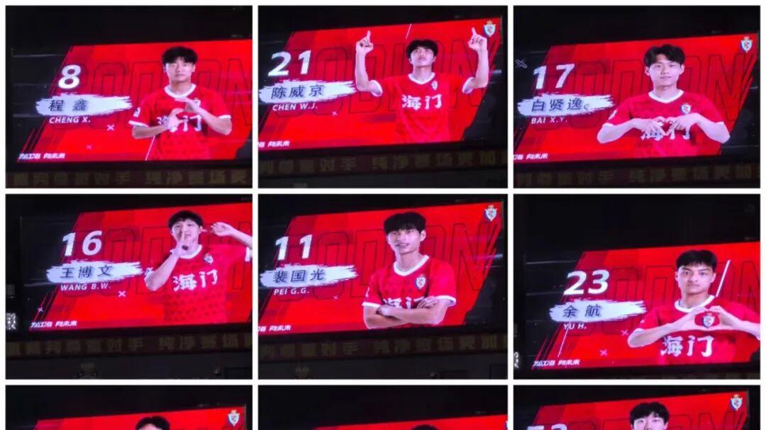 记录第一次现场看球：热闹之外，更想守住一份从容